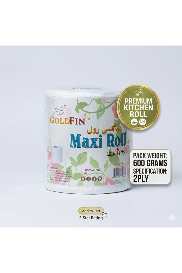Jumbo 3 Kitchen Rolls 2 Ply