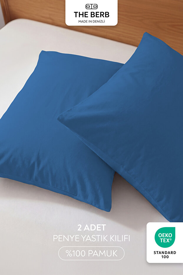 | Set of 2 Combed Cotton Pillowcases | 100% Cotton | 50 X 70 cm | Zippered