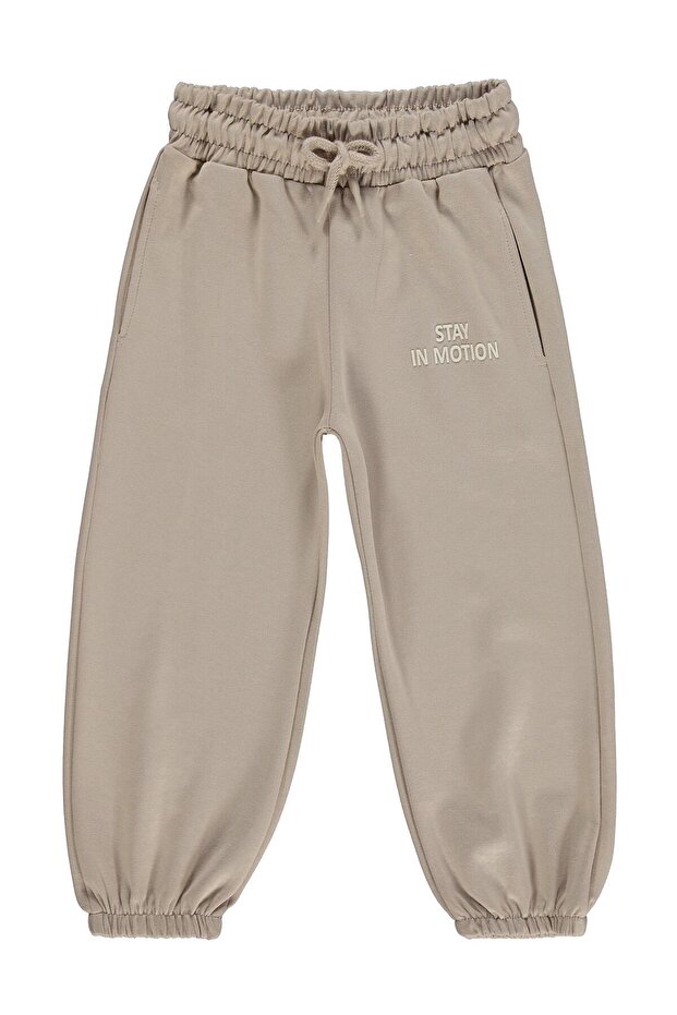 Stay in Motion 2-5 Years Old Sweatpants - Beige 4-5 Years Old