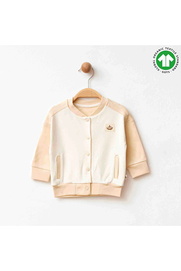كارديجان عضوي 2250 بيج