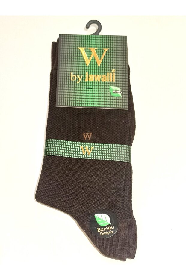 Brown Elastic Bamboo Men's Socks