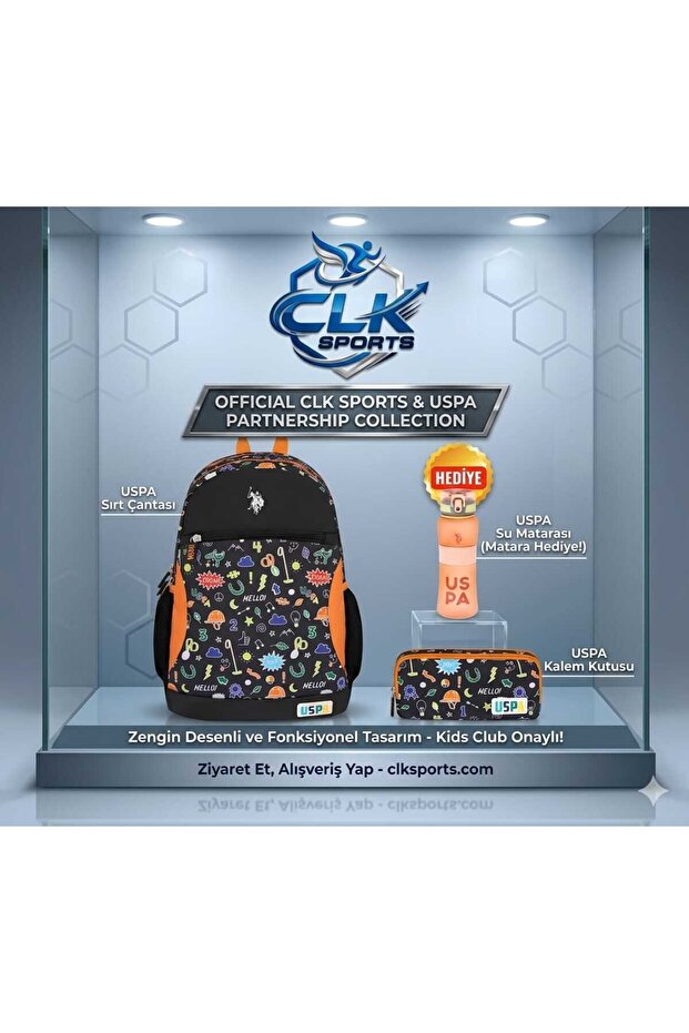 Primary School Bag, Pencil Bag