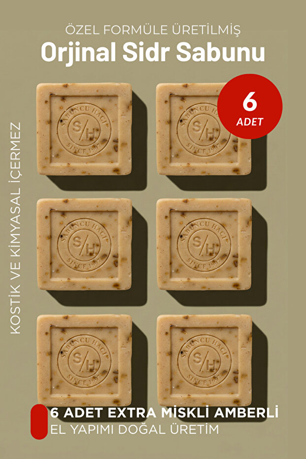 Es-Sidre Original Sidr Sidir Soap Natural Herbal Spiritual Therapy Miski Amberli 6 (Piece)
