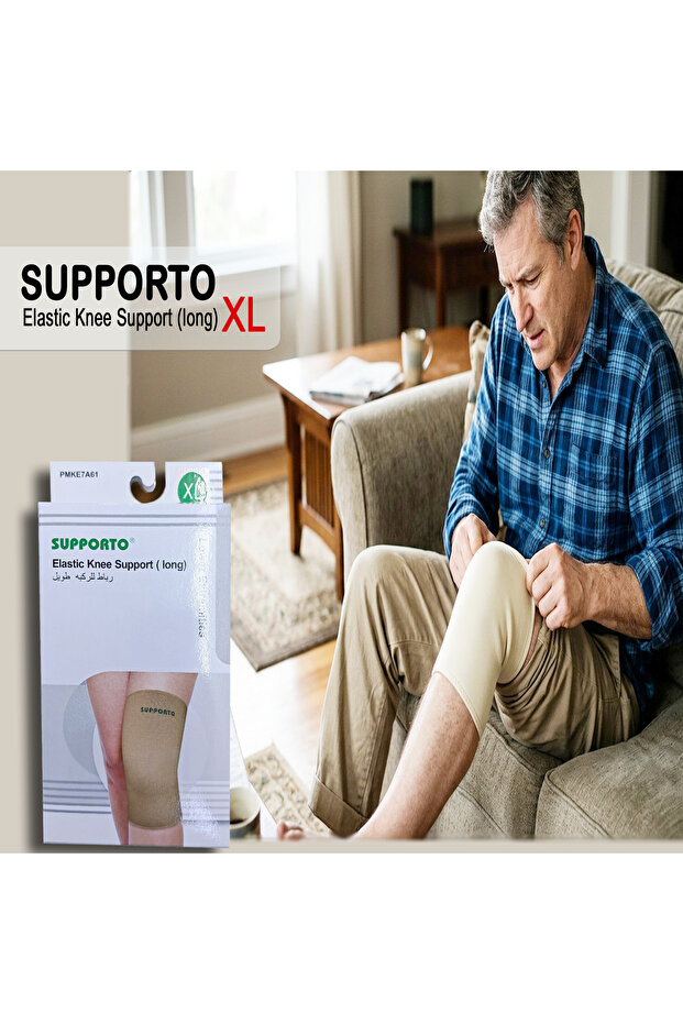 دعامة الركبة SUPPORTO - كبيرة جدًا