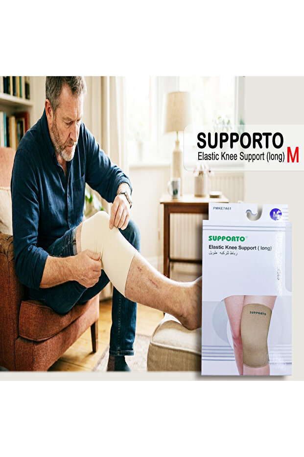 دعامة الركبة SUPPORTO - متوسطة - 1