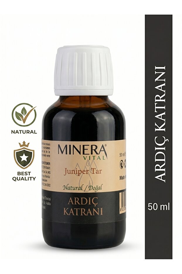 قطران العرعر 50 مل (Juniper Tar) زجاجة زجاجية مع قطارة