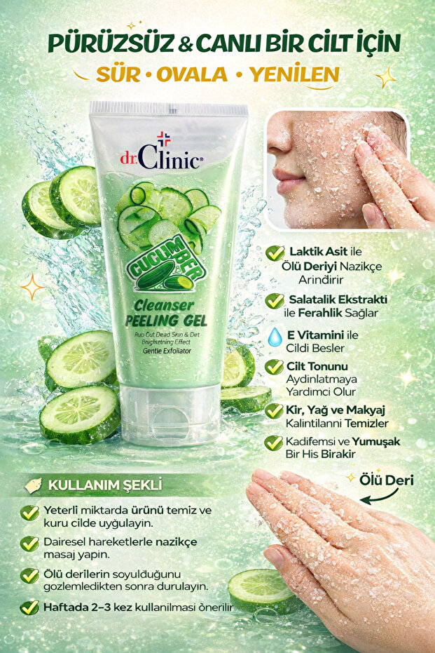 Peeling Gel