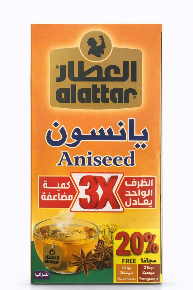 شاي اليانسون