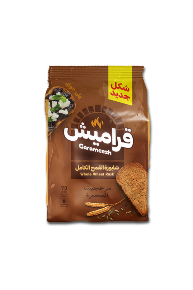 شابورة قراميش بر 300 جرام