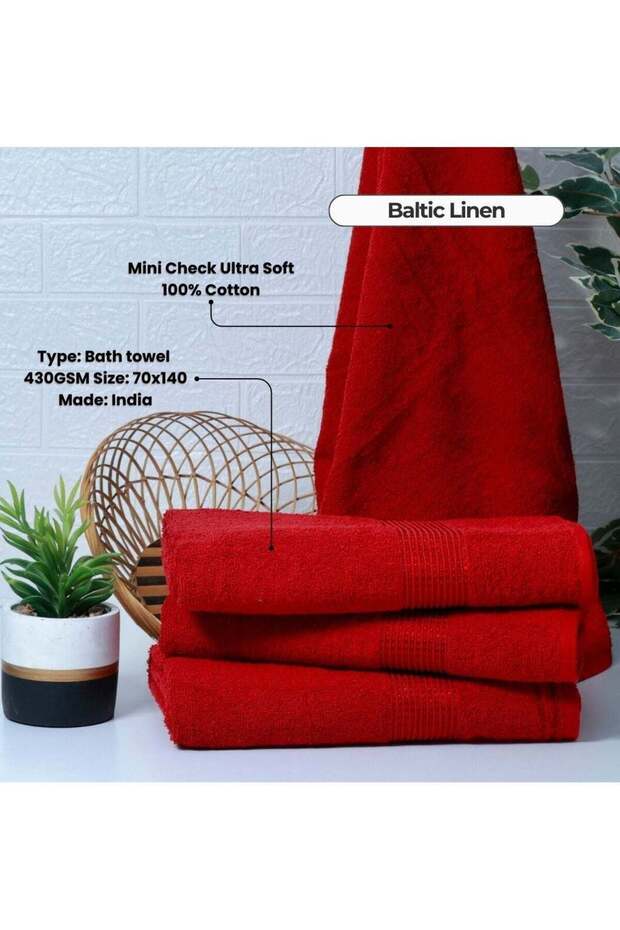 4-Pieces Bath Towels Set, 100% Cotton, Ultra Soft, Antibacterial, 430GSM Terry, 70x140 cm- Mahroon