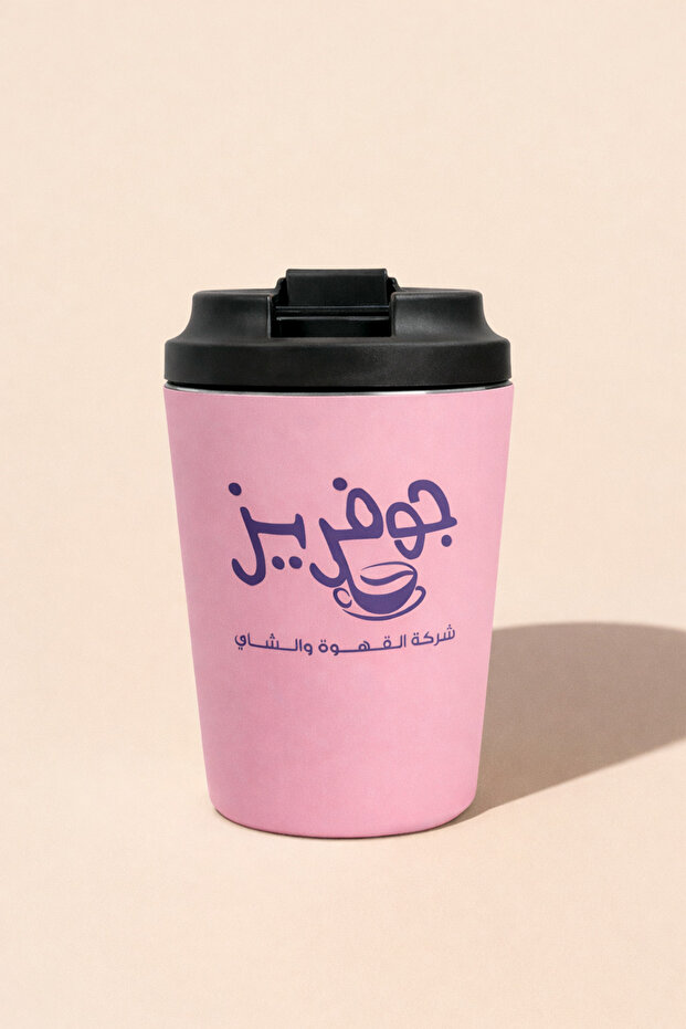 مق حراري - روز
