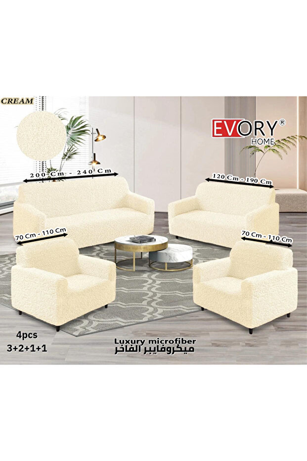غطاء أريكة فاخر لـ 7 مقاعد، طقم من 4 قطع (3+2+1+1)، قماش مايكروفايبر مطاطي مضاد للانزلاق، حماية شاملة 360 درجة