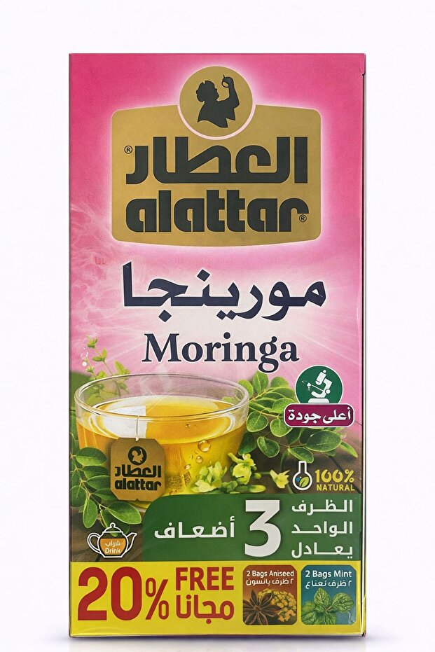 شاي مورينجا 20 مغلف في العبوة