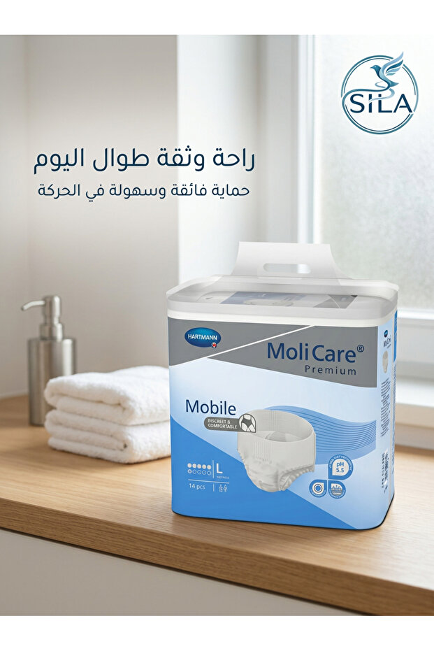 موليكير بريميوم موبايل (كلوت) - لارج.