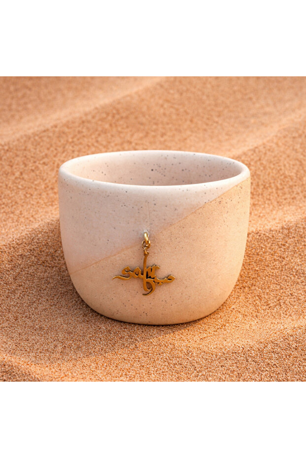 Arabian Handmade Ceramic Cup with Sabr Calligraphy Brass Charm – Arabic & English Engraved Coffee & Tea Cup – Matte Sand & White Dual-Tone – UAE Designed Artisan Souvenir (6.5 x 8 cm)