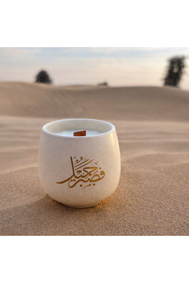 Arabic Calligraphic Tranquil Clay Soy Wax Oud Candle – Single | Luxury Scented Candle | Diwali Gifts UAE