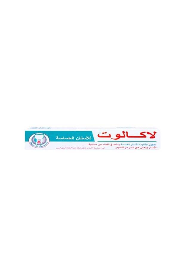 معجون أسنان للأسنان الحساسة - 1