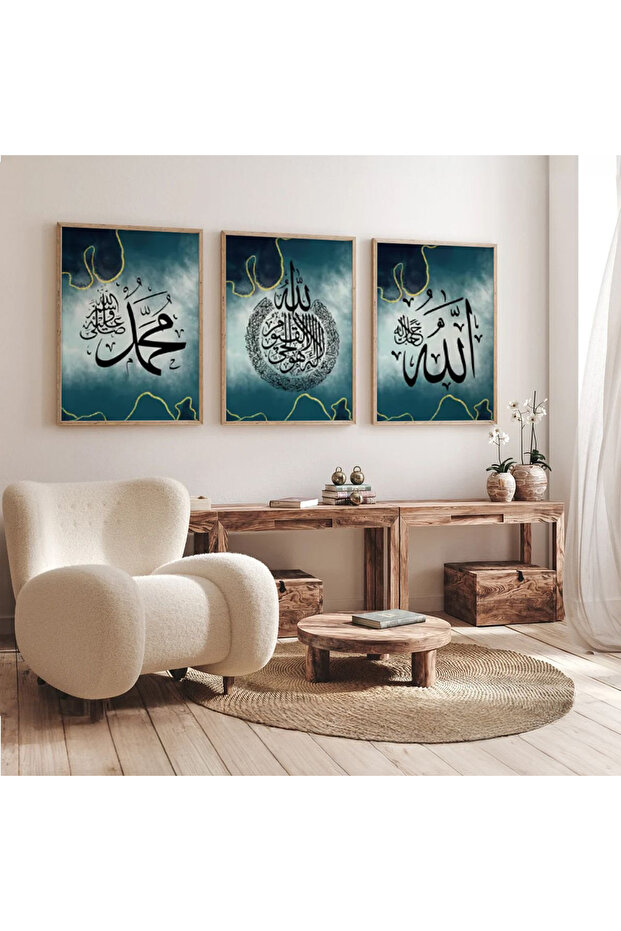 3 Piece Wooden Framed Living Room Hall Kitchen Islamic Painting Set Set3551