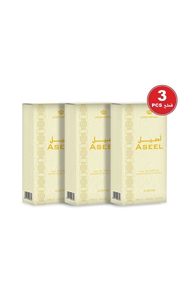 عطر اصيل 35 مل - 3 حبات