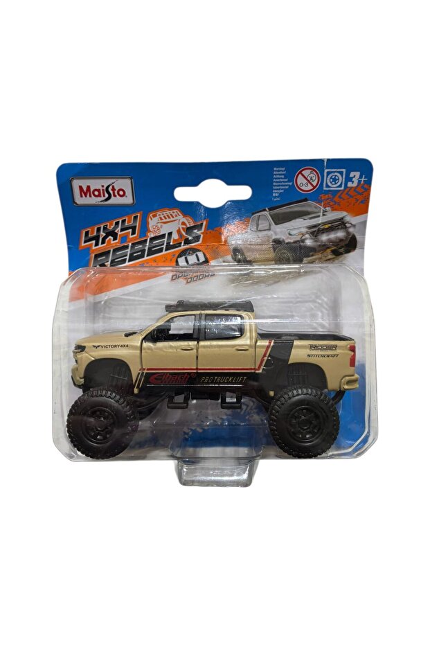 4x4 ريبيلز - كريم