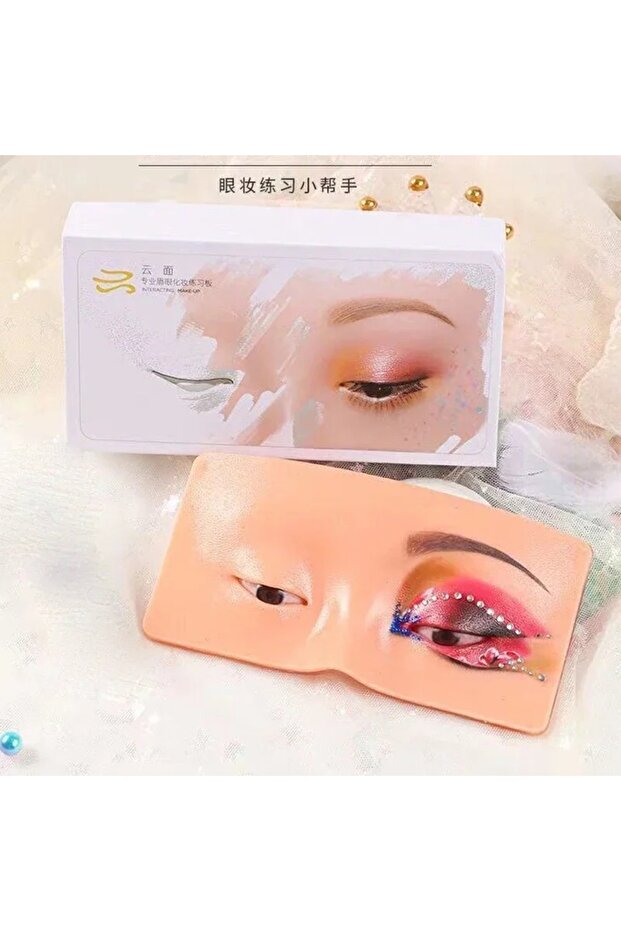 yanzhaung 1pcs Reusable 5D Cosmetic Makeup Practice Mask Board Pad Skin Eye Face Solution Makeup Man