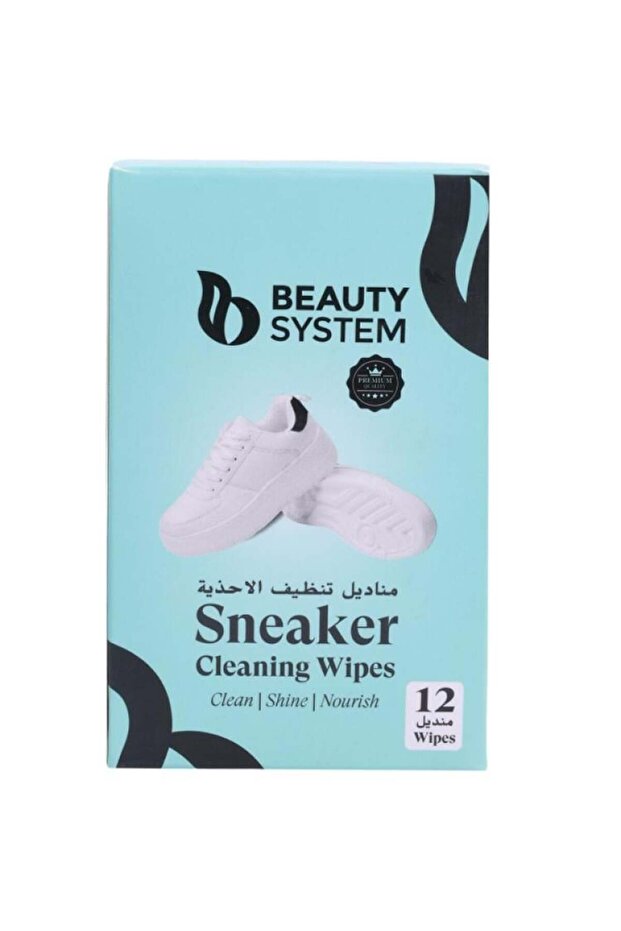 مناديل تنظيف الاحذية 12 منديل