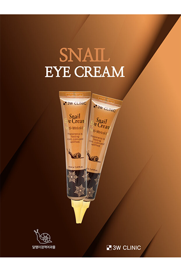 SNAIL EYE CREAM