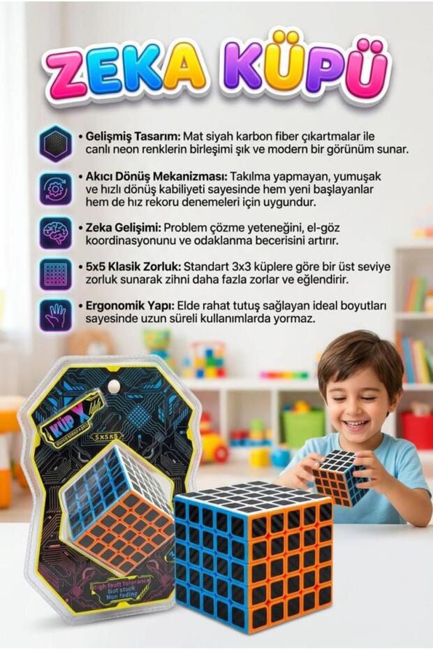 مكعب ذكاء 5x5x5 كيوبكس للتحديات الصعبة! لعبة تعليمية ملونة سريعة ومقاومة للانزلاق