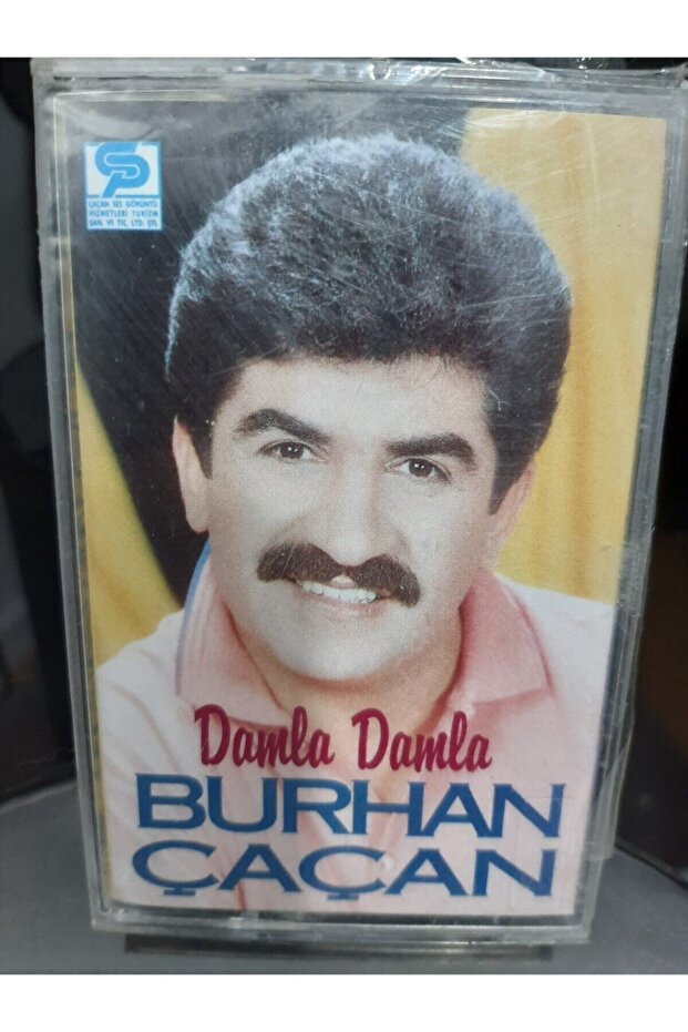 برهان تدفق قطرة كاسيت