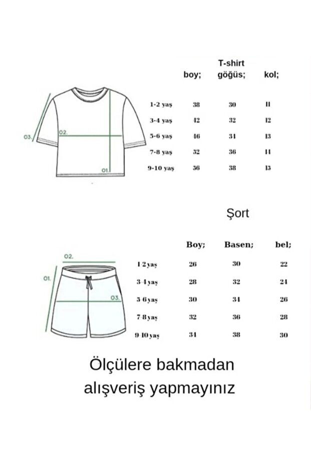 Summer Children's T-Shirt Shorts Unisex (Daisy Butterfly Print) - 3