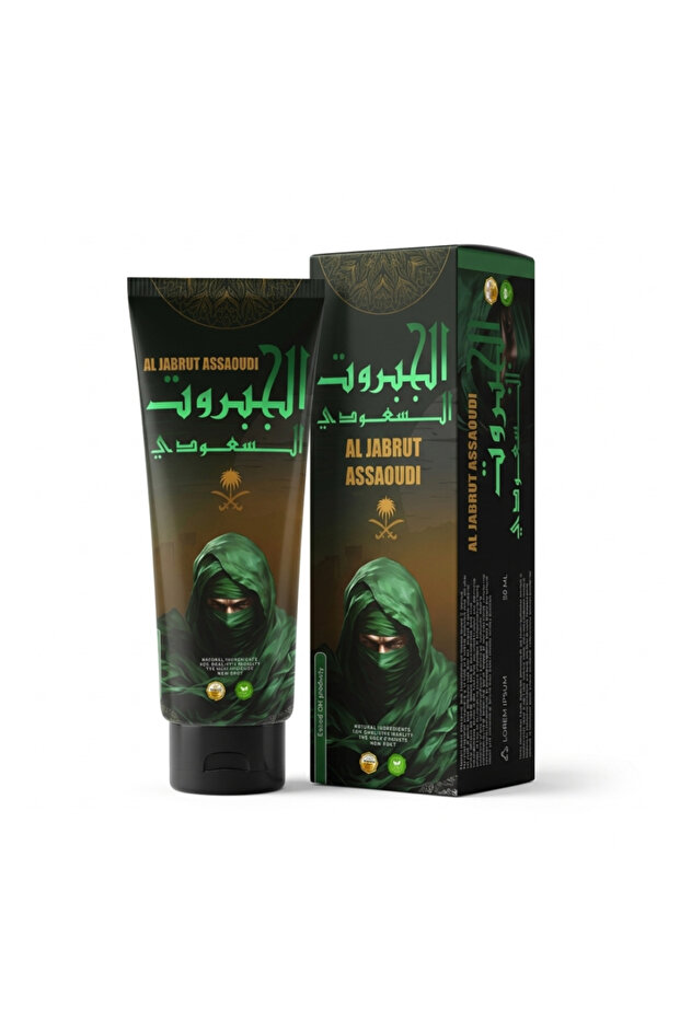 كريم عصوي 100%