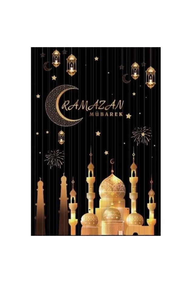 زخرفة ستارة رمضان المعدنية