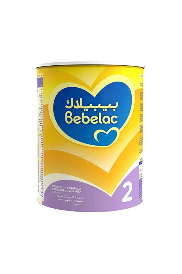 2 - 800 جرام بوف
