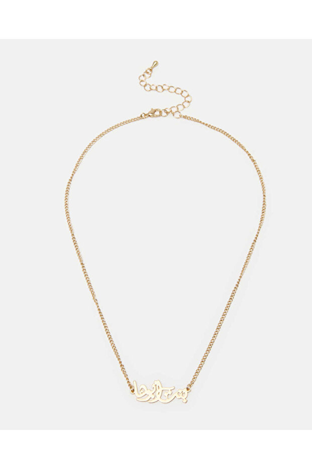 Women Gold Daddy Girl Arabic Necklace