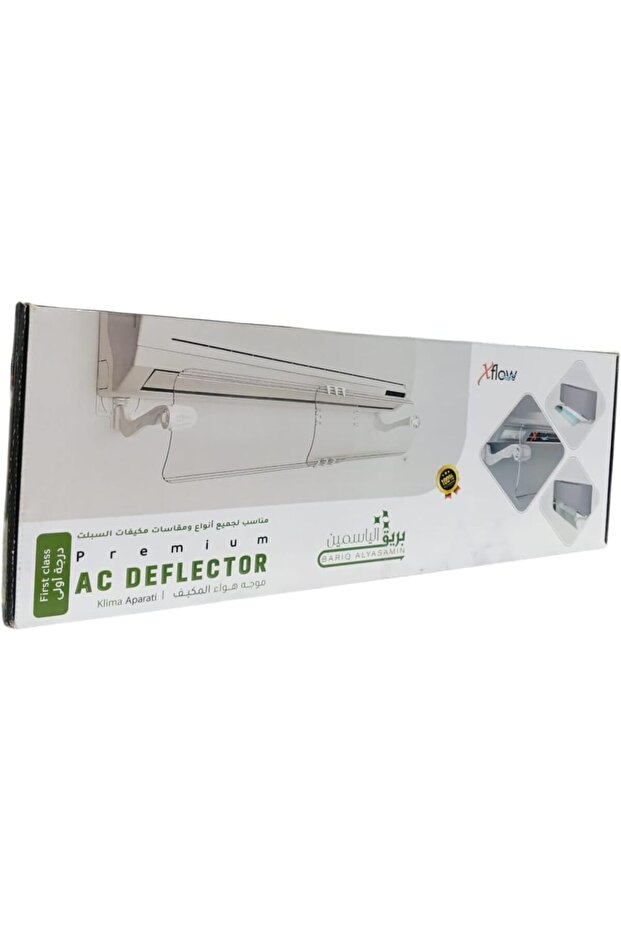 Adjustable Split Air Conditioner Deflector - 2