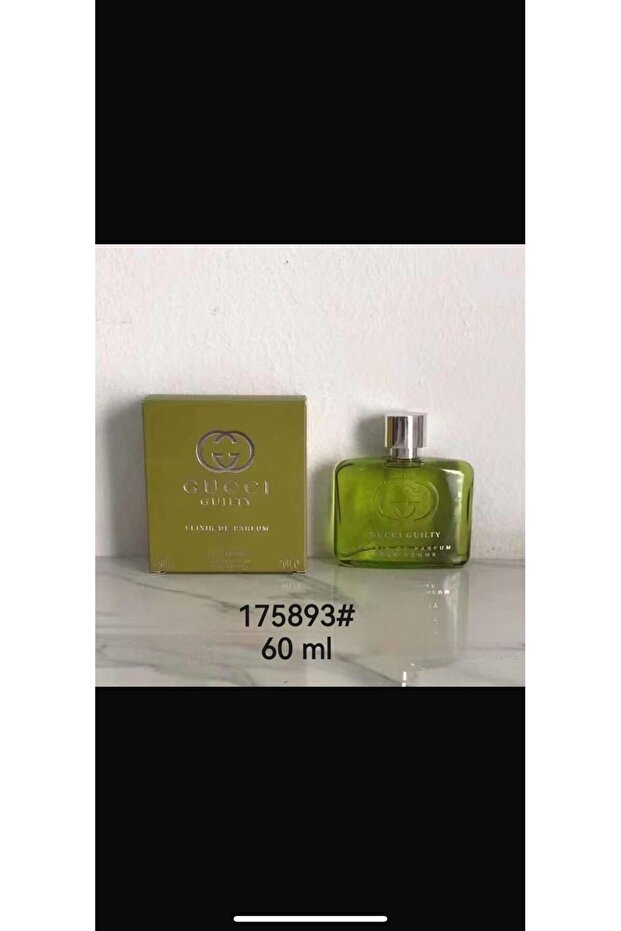 عطر قوودشييا