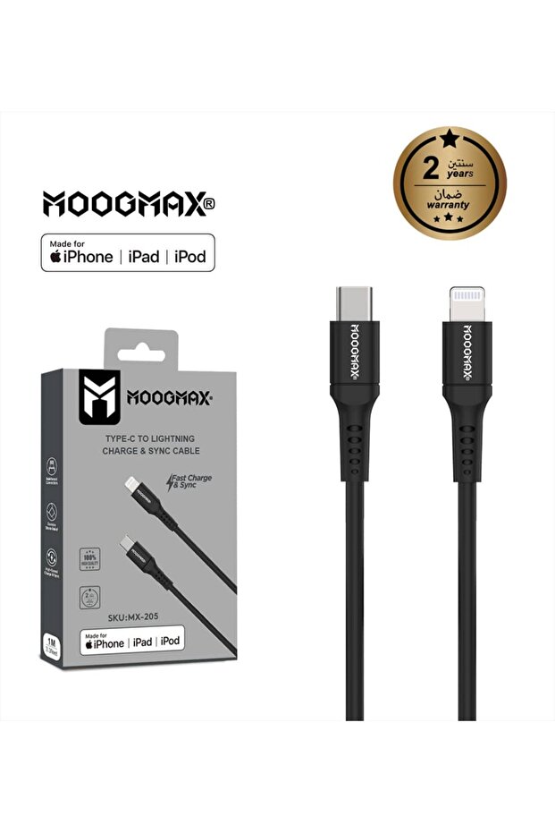 توصيله شحن كيبل معتمد ربل-اسود MOOG-MAX-PD-IP ٢٠