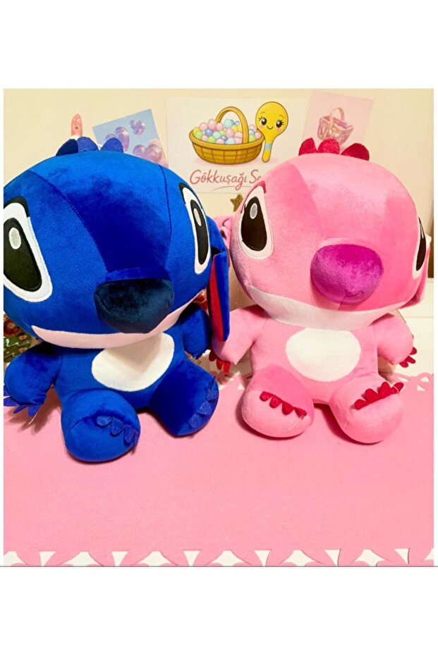 Stitch plush