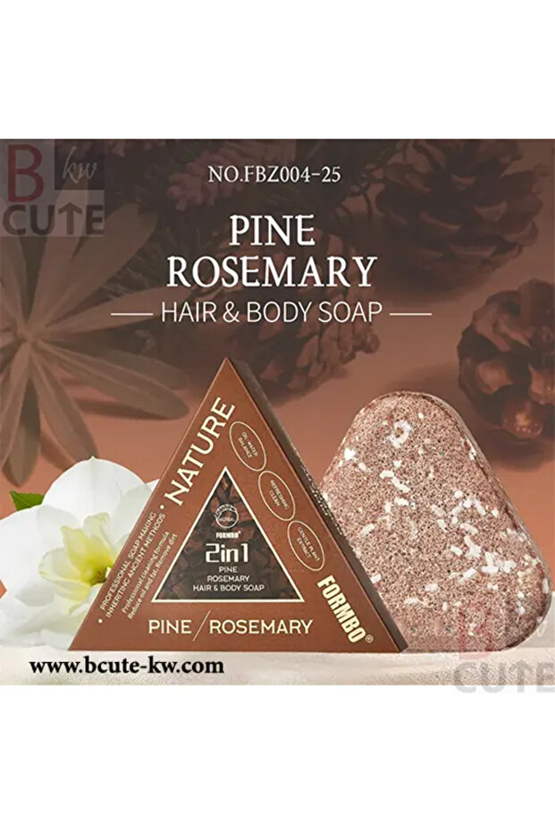 Herbal Hair Growth Shampoo Bar: Pine Rosemary