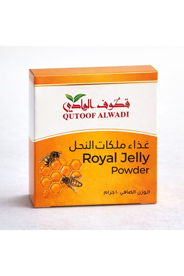 بودر غذاء ملكات النحل