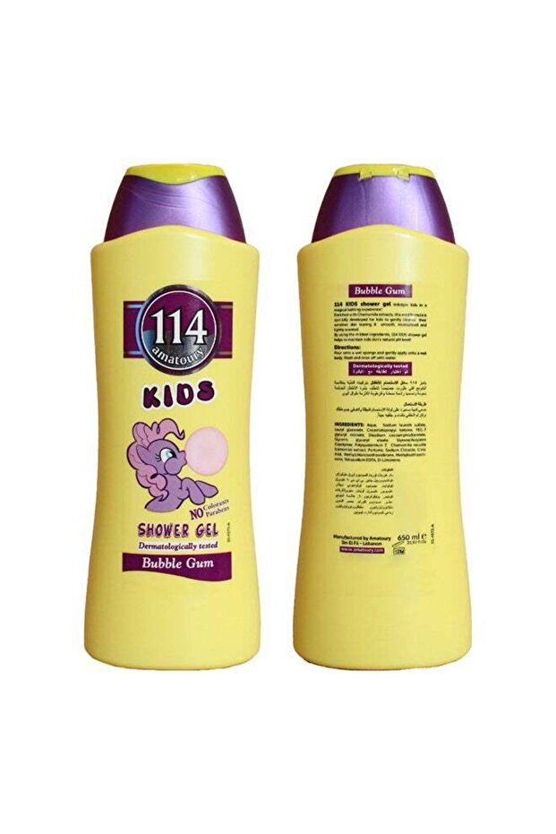 Kids Bubble Gum Shower Gel 650ml