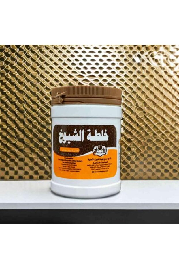 خلطة الشيوخ للقهوة 125 جرام