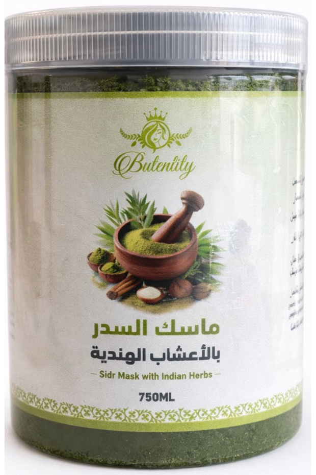 ماسك السدر بالأعشاب الهندية للشعر