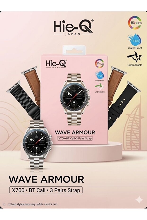 HIE-Q X700 WAVE ARMOUR SMARTWATCH
