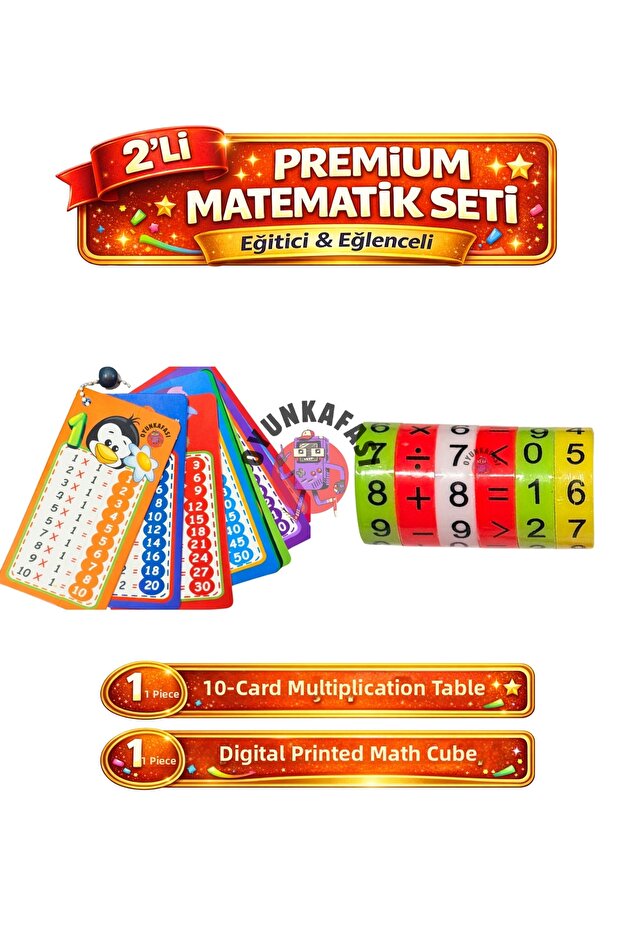 2-Piece Premium Math Set Multiplication Table Cards and Digital Edition Math Cube Educational Toy