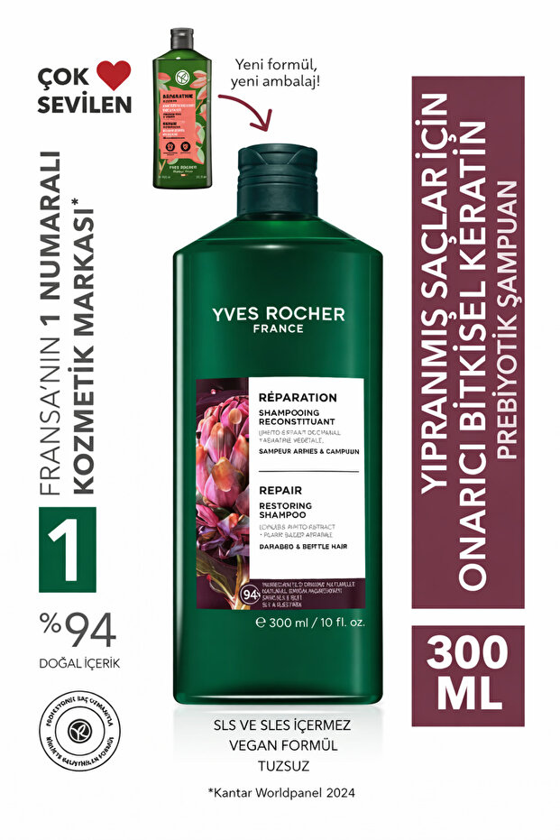 Yves Rocher Onarıcı Prebiyotik Şampuan - Yıpranmış Saçlar / Reparation - SLS,SLES içermez,Tuzsuz, Vegan -300ml