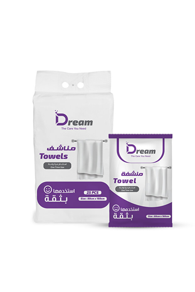 مجموعة مناشف دريم استخدام مرة واحدة 80×160سم (25 قطعة)
