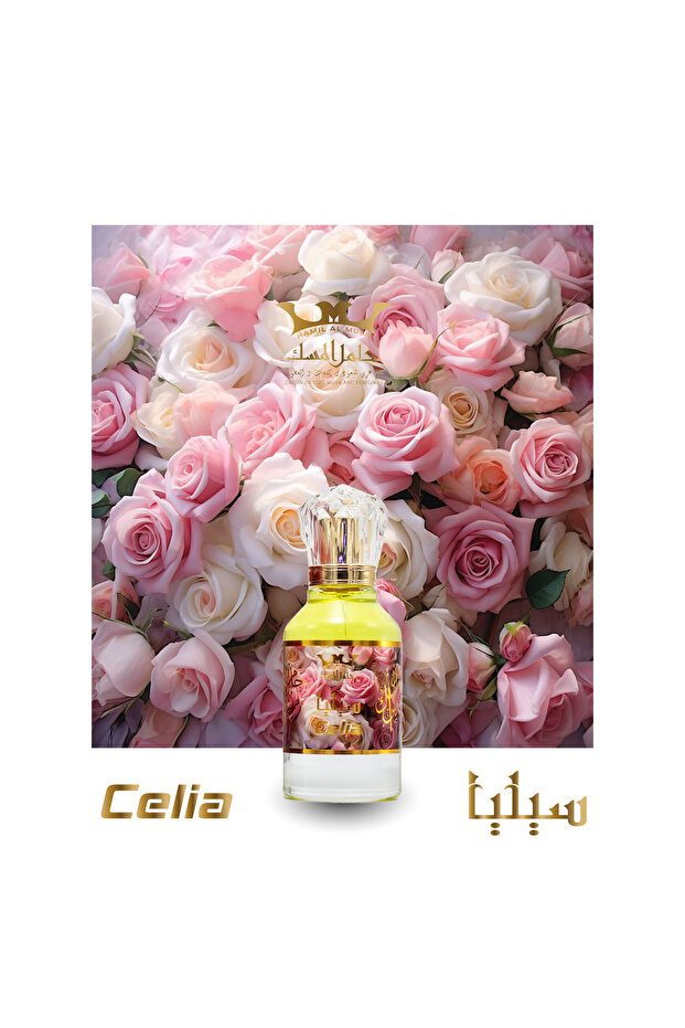 Celia Floral Perfume