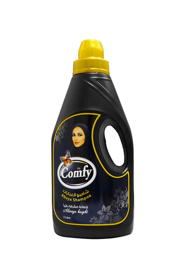 CM90 ABAYA SHAMPOO 2LTR
