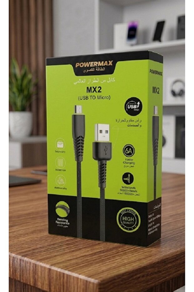 POWERMAX MX2 USB to Micro cable – Fast charging and high-resolution information